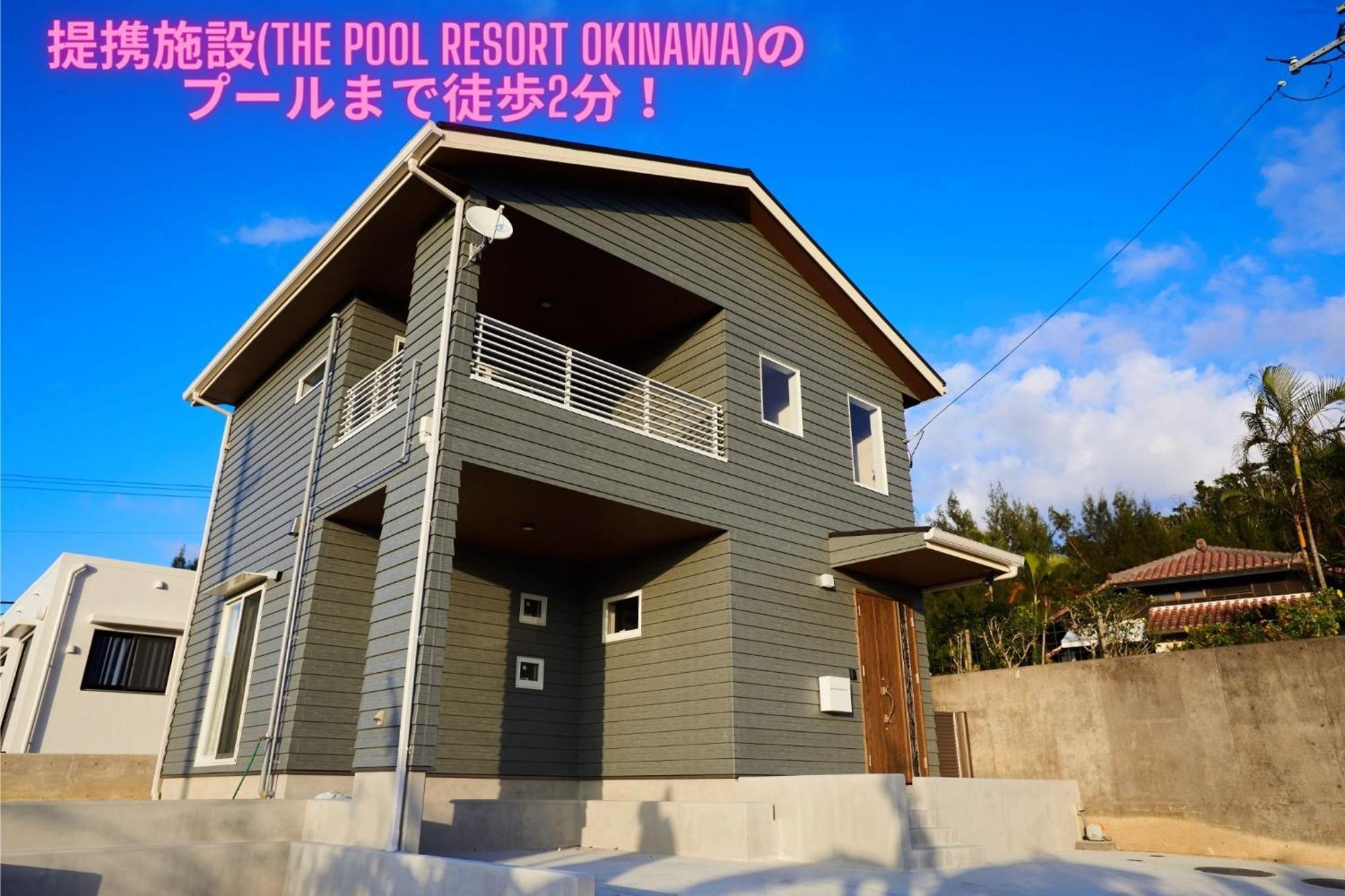 The Pool Resort Villa Ichigoichie Onna Eksteriør billede